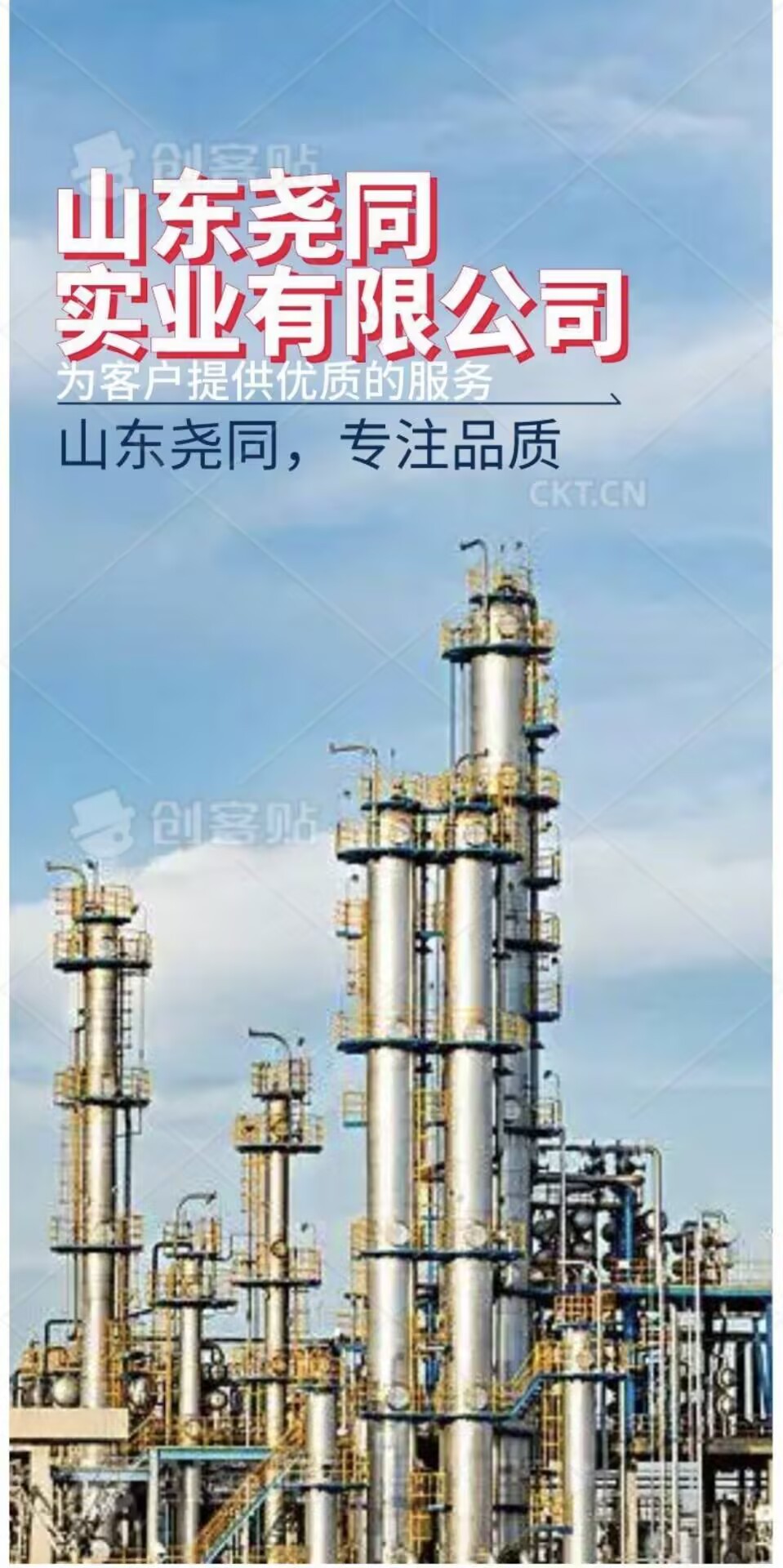 be3e248f0eadd78228b2adb5745126