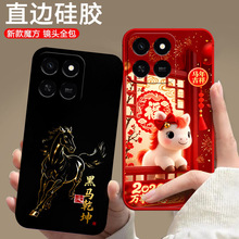 ������ҫPlay10t�ֻ��������¿�LOG-AN10�ɰ��轺���Ƿ�ˤȫ����