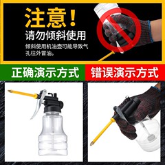 Oil can, long spout oil can, high pressure metal oil can, transparent oil can, soft spout oil can, oil gun 