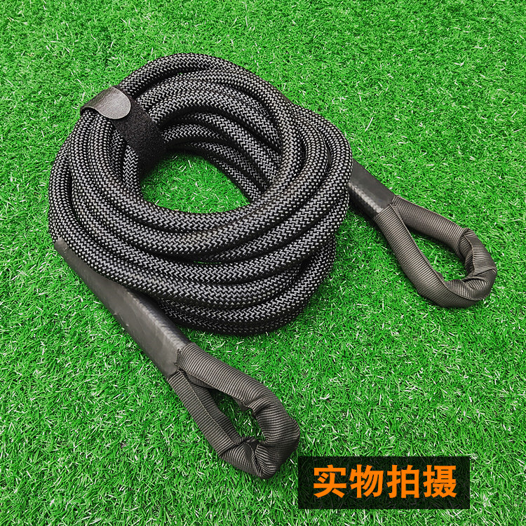 Car Tow Rope Anti-Breakage Thickened 5 Ton 10 Ton Towing Rope