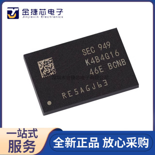 ȫ��ԭ�b K4B4G1646E-BCNB ���bBGA96 DDR�W��惦��оƬ 4GB