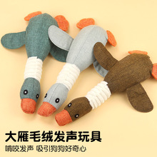 ���ҧĥ����Ʒ�l������Ȯ�����ﲩ��С��Ȯ������ҧ�鲼��