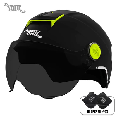 Women's Electric Car Men's Sunscreen Motosiklet dəbilqələri - one-size-fits-all-dk2-3c-matte-black-short-black-mirror-with-ear-protection