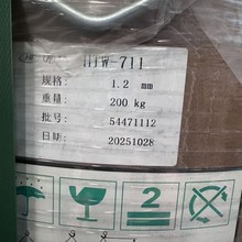 �����Aͨșо���zHTW-711Ͱ�bșо���z200����1.2 /1.6