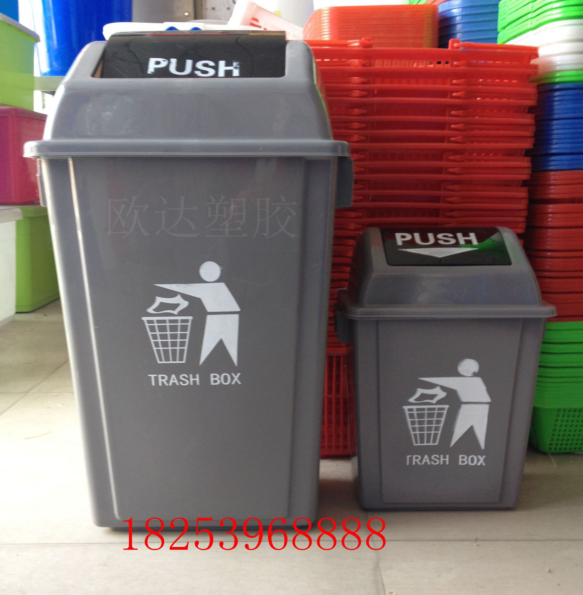 方形塑料弹盖垃圾桶卫生间大厅室外带盖垃圾桶大号果皮箱弹盖