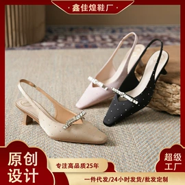 女式时装单鞋;高跟凉鞋;女式皮靴