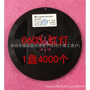 0603 �NƬLED �l����O�� �����tɫ �{ɫ ��Gɫ �l��� 1�P4K