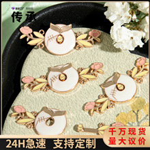 �h��ԭ��������ĸ����ز���Ə͹Ō������I��ʽ�b�논綨��