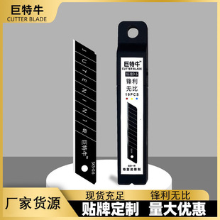 ȫ����������Ƭ ���󃞻ݠ����ڼ��ü��h���� ��Ƭ18mm��̖Ҏ��