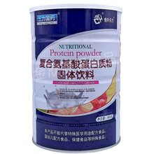 ������ș�ͺϰ����ᵰ���|�۹��w������l 900���b ֧��һ�����l