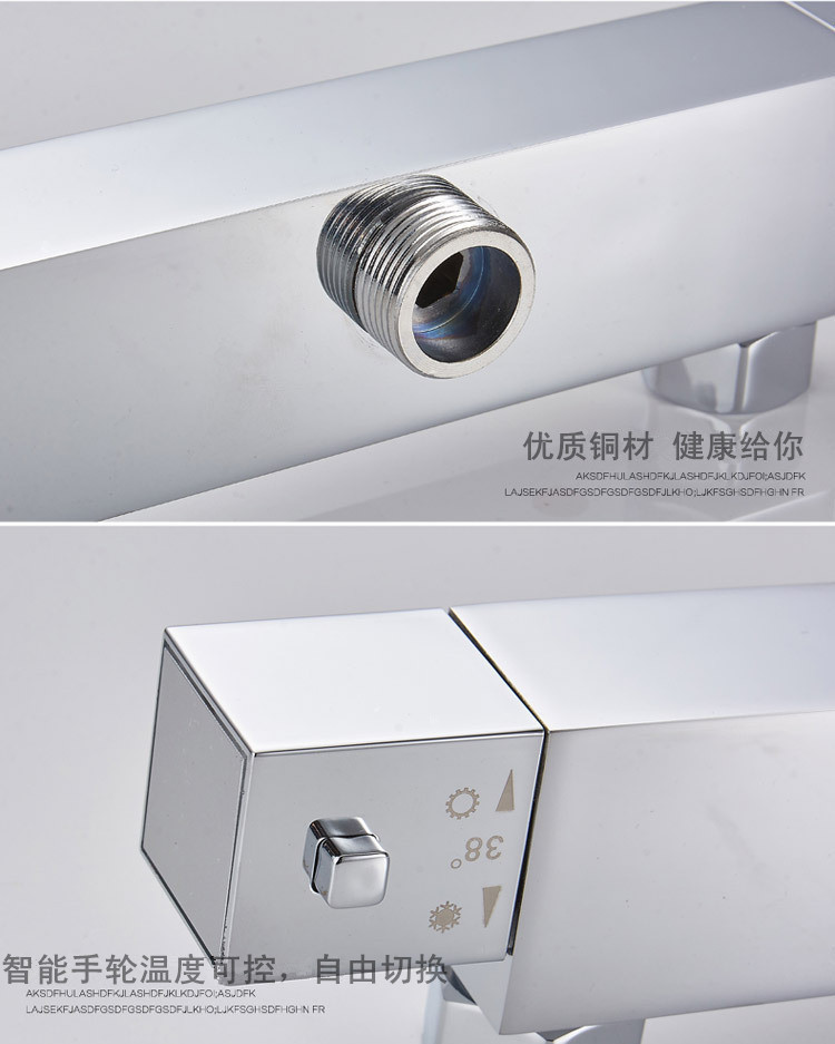 Concealed wall-mounted shower faucet, all-copper thermostatic shower faucet, bathtub cold and hot thermostatic valve, cross-border export undefined