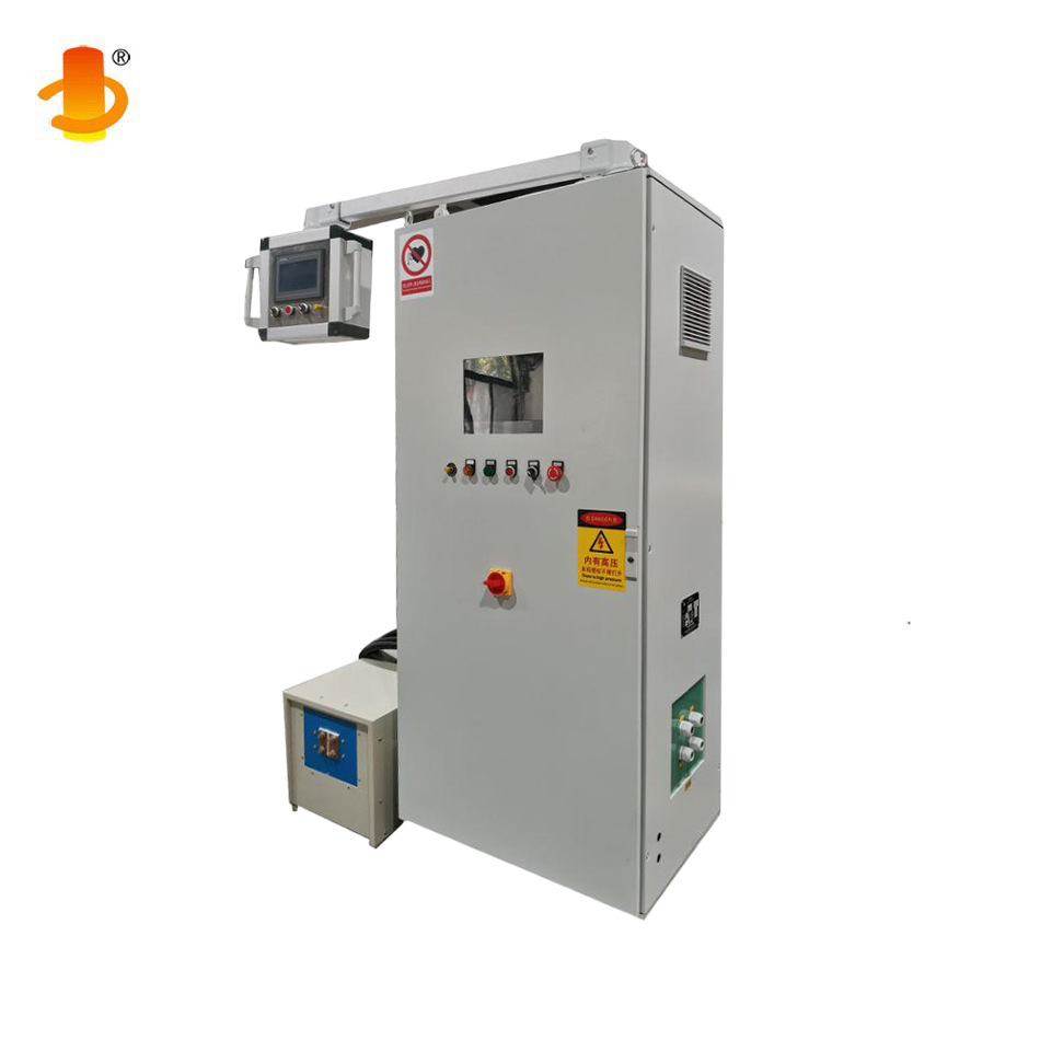 防腐管道加热电炉 超音频感应热处理淬火电源 联轴节透热退火机