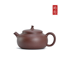 ԭ�V�ײ��弃�ֹ�ƽ�w�ѹχ��LСƷ�������d��ɰ�ع�����130ML