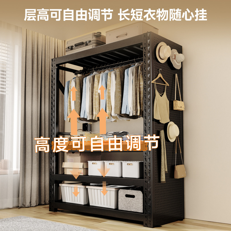 实邦挂衣货架家用金属衣柜开放式简易组装衣帽收纳多功能卧室衣橱|undefined
