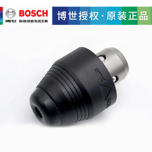  GBH 4-32 DFRA^_荊A^NĿӿQA^