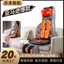 按摩枕/靠垫;按摩足疗机;电热护膝护腰