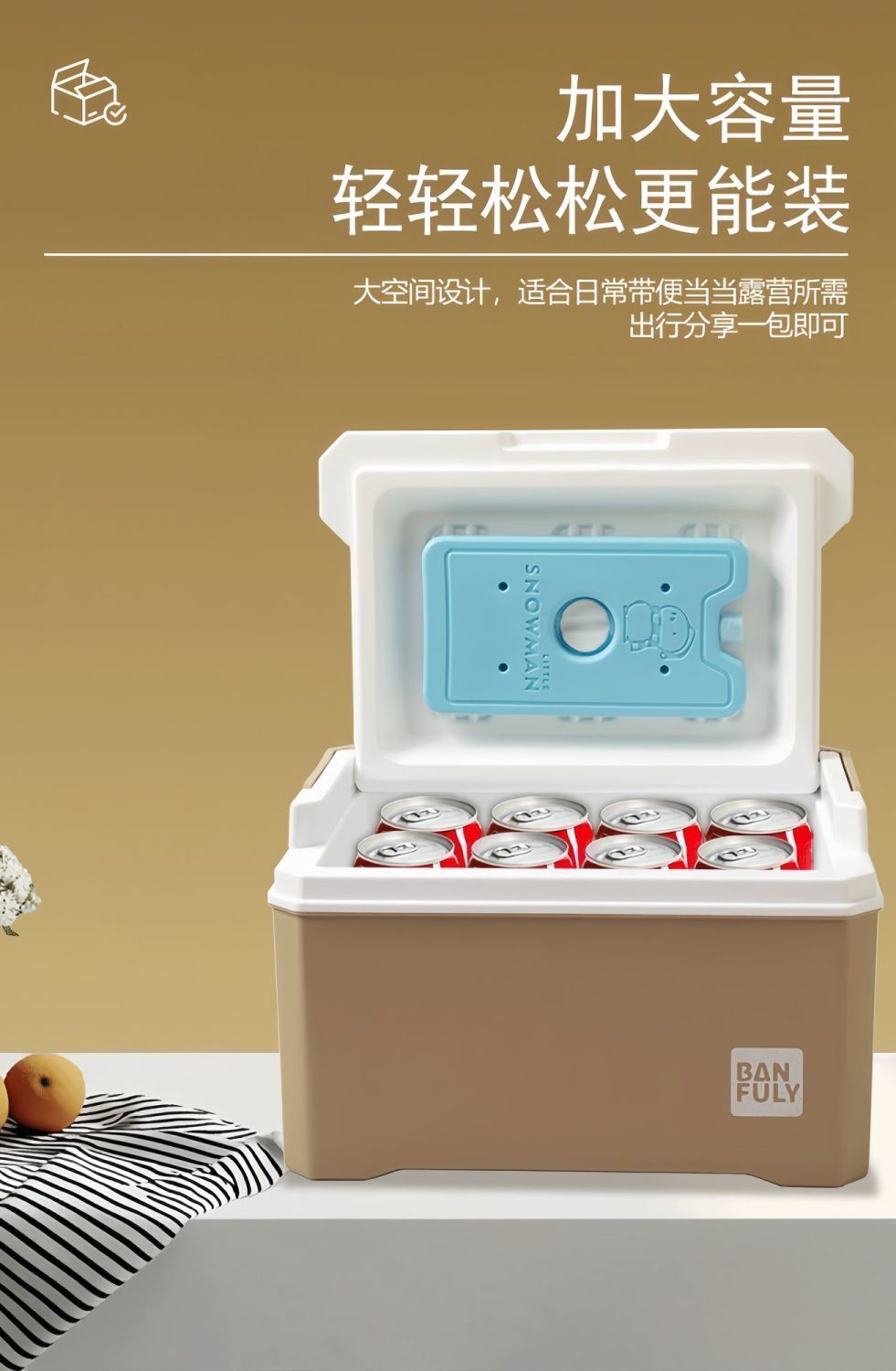 cf106822-8f37-4bd9-be7d-205d8bdf9202.jpe