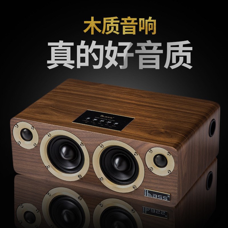 Hifi Fever-Grade Wireless Bluetooth Speaker Wooden Home Subwoofer Mobile Phone Computer Car High-Quality Audio