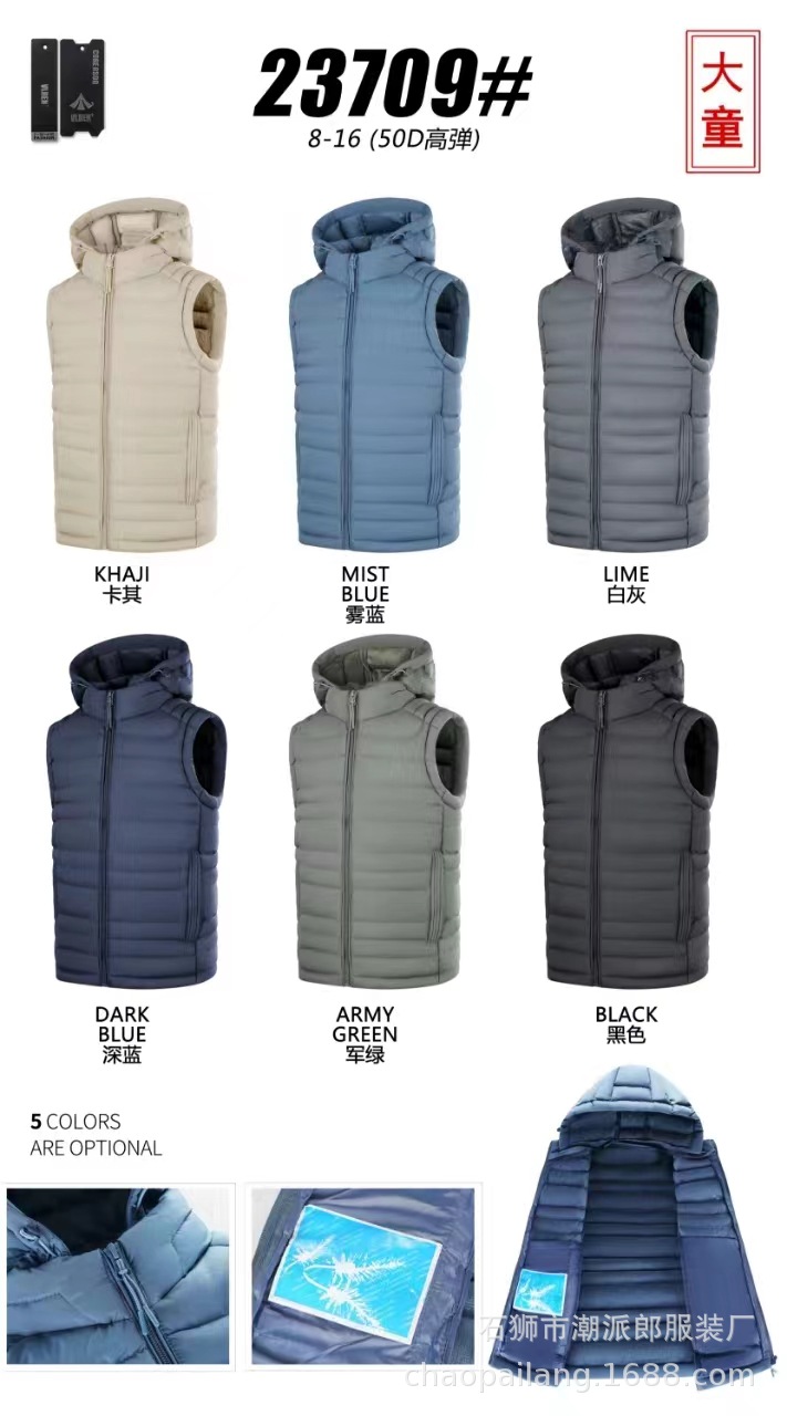 Chalecos de invierno de niños chalecos de invierno de niños grandes chalecos de chaleco de niños grandes con terciero grueso y cálido
