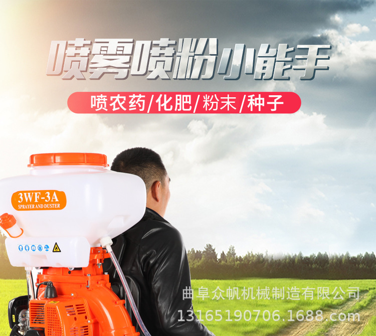 O1CN01KEd0KK1Wut3s0FaPg_!!4133