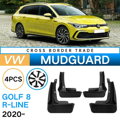 Applicable to Volkswagen Golf 8 R-Line2020-2023 foreign trade cross-border automobile tire fender leather (Mudguard)