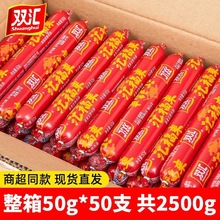 �p�R�����cһ�������l�p�R��50�˼�ʳ�������c�����c���eʳƷ�[��