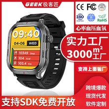 2024Rd羳¿ֱZW66๦Ѫzy{ͨԒ\