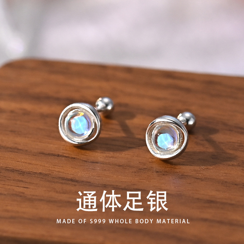 S999土星足銀小巧精緻耳釘女養耳洞銀飾秋季新款耳飾設計感批發