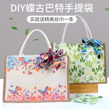 DIY���Ű��ز��ϰ����ǰ��ط��������ů��ĸ�H���ֹ��Y��