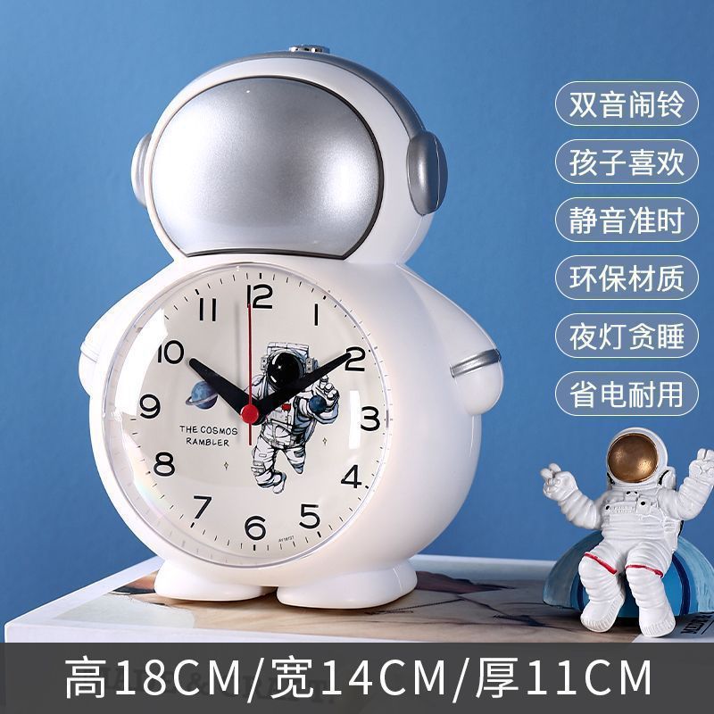宇航员太空人智能语音闹钟儿童耐用智能学生儿童桌面小时钟家批发|undefined