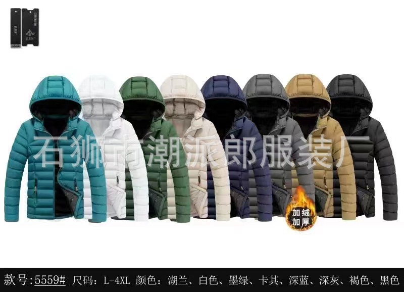 Comercio exterior transfronterizo ropa acolchada de algodón de ocio de invierno color de contraste insertado adolescente delgado costillas casuales chaqueta acolchada chaqueta de estudiante marea