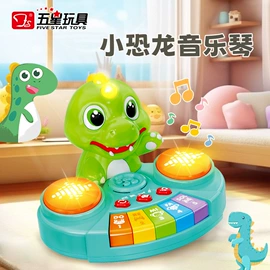 过家家玩具;其他益智玩具;餐厨具玩具