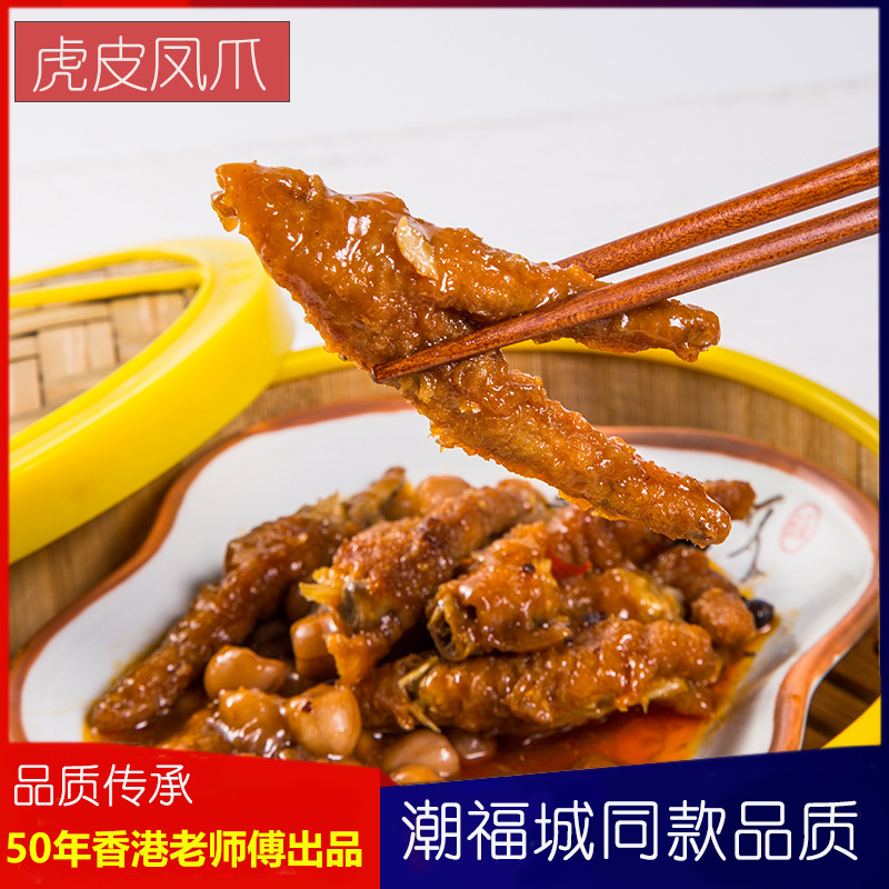 Commercial Breakfast Semi-finished Products Restaurant Tea House Morning Tea Same Style Quick-frozen Shrimp Dumplings and Shaomai Catering Breakfast Ingredients Wholesale