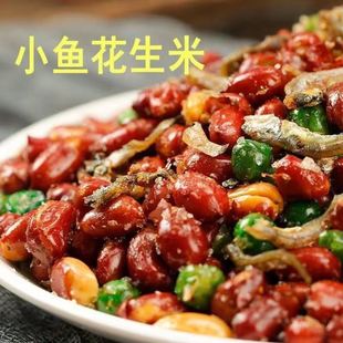 �ִ�С�~���������������¾Ʋ������~��������ʳ�ඹ��ʳС�Թ��b