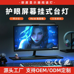 �ʶ�̨ʽ��X��Ļ����o�یW������W���@ʾ��̨��늸�������Ļ��