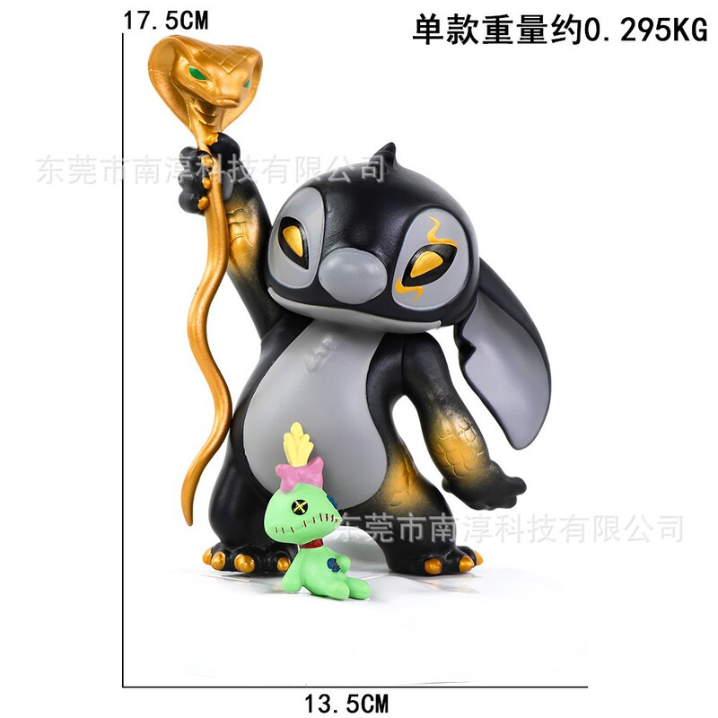 国境を越えたスティッチフィギュアハロウィンスティッチ人形ブラインドボックスガシャポン人形マシン装飾品卸売ドロップシッピング|undefined