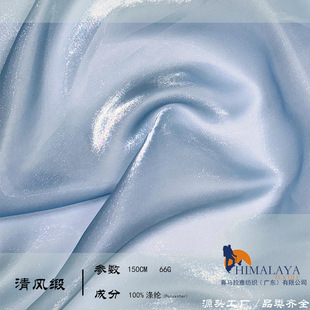 66g���L�� �\�񾄽z���W��ɳ �h��������ͯ�b���� ���Sֱ�l����