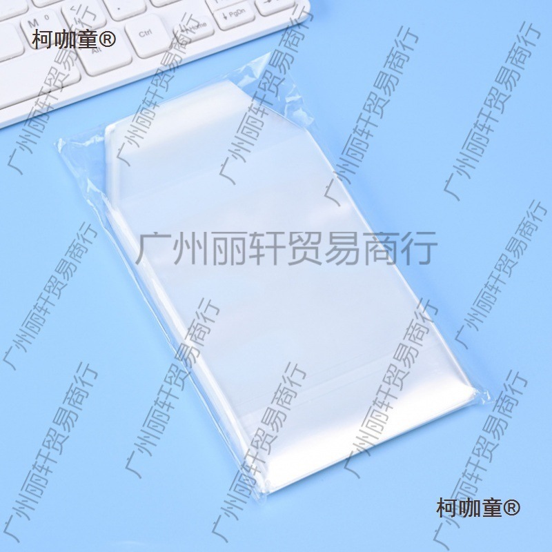 卡盒保护套P35砖膜卡卡卡夹自粘袋PT外0膜球星膜自封PT胆SA麦太保