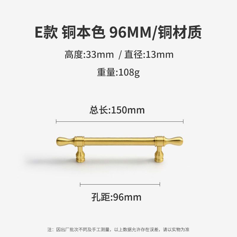 모델 E-96 [가성비 최고의 선택]