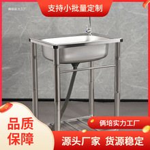 �Ӻ�N�����P�ˮ�ۼ���ϴ����βێ�֧��ϴ��۳��ⷿϴ����ˮ��