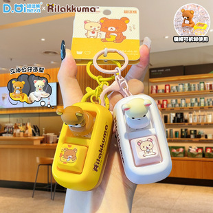 �����������p��С��2�m��≺���I������w���ⰴ�IС���耳׿�