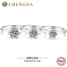 �\�_���2026�¿�Īɣʯ��ָ���lS925�y�Ʒָ�hŮ��צĪɣ荽�ָ