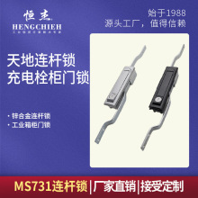 �a��MS731  ���a����i�ߏS ��늙��T�i �Cе�i ����B�U�i����