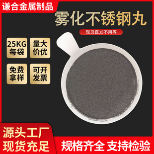 �F�����P��� ���臊ɰ����C�������ĥ���P304�������ĥ��
