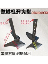 ΢���C�_�����f�����Ϝ����f����С���f�Ӄ�����΢���C��������