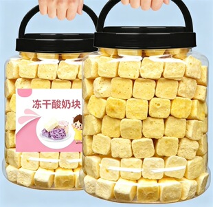 �������̉K����ˮ�������̉K��ͯ�������e��ʳ��ݮ�{ݮ�S�Ҷ��ζ