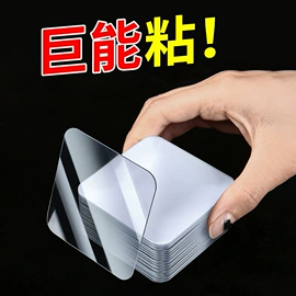 清洗/养护剂;汽车清洁工具;车载手机支架