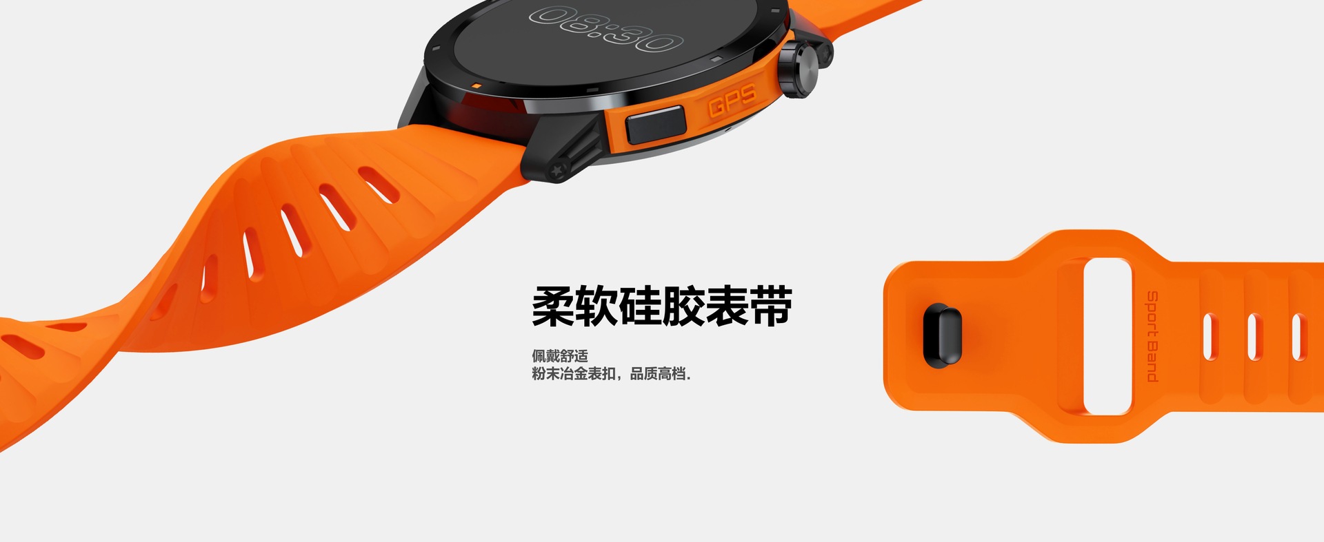 Title 9, GPS Sport Smart Watch with Screen, Bluetooth Ca...