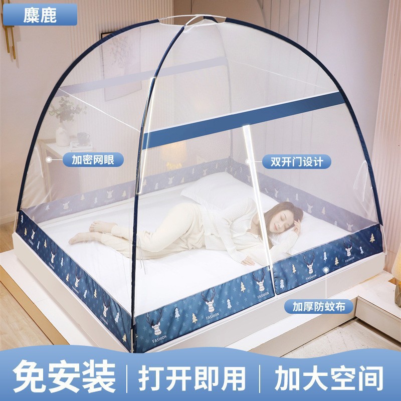 Elk (anti-mosquito type) xz / 1.2*2.0m [double door model]