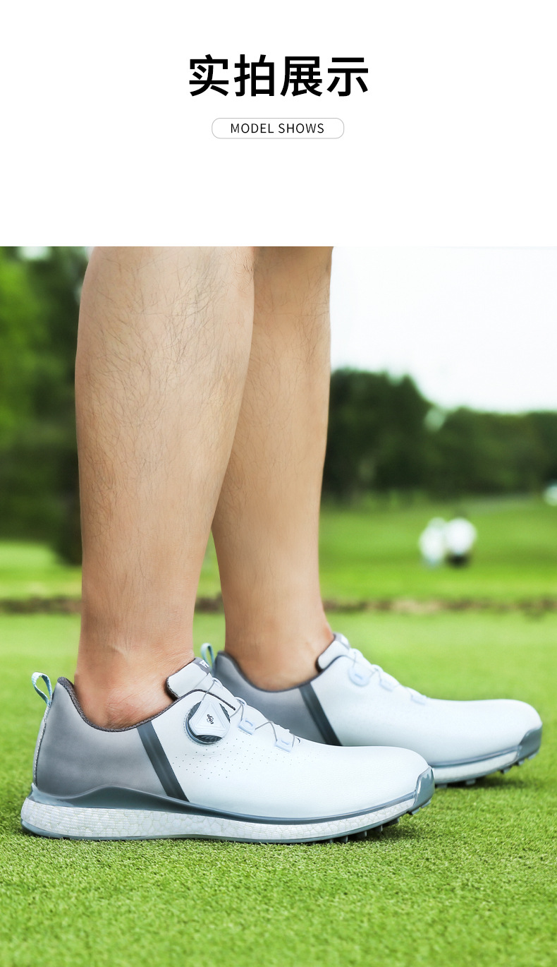 Giày golf PGM nam chống thấm nước, đế giữa vải popcorn, dây khóa xoắn — XZ210-Xám Trắng xám dần Xám, Xz210-trắng Xám chuyển dần xanh lam, XZ210-Xám trắng dần Đỏ chi tiết 10